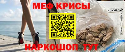 MDMA Усть-Джегута