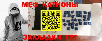 наркотики Усть-Илимск
