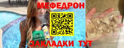наркотики Усть-Илимск