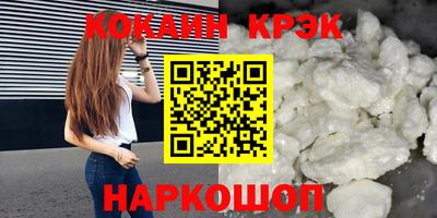 MDMA Усть-Джегута