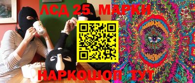 наркотики Усть-Илимск