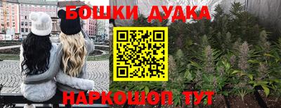 MDMA Усть-Джегута
