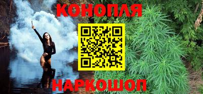 MDMA Усть-Джегута