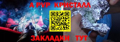 MDMA Усть-Джегута