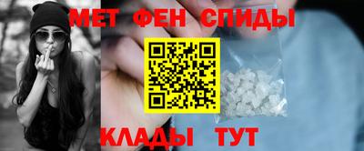 наркотики Уссурийск