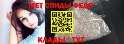 наркотики Уссурийск