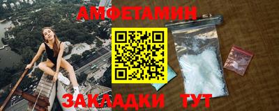 наркотики Уссурийск