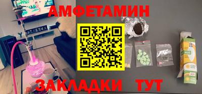 MDMA Усть-Джегута