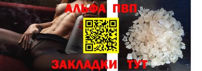 наркотики Уссурийск