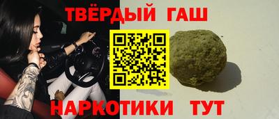 MDMA Усть-Джегута