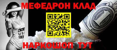 наркотики Усть-Илимск